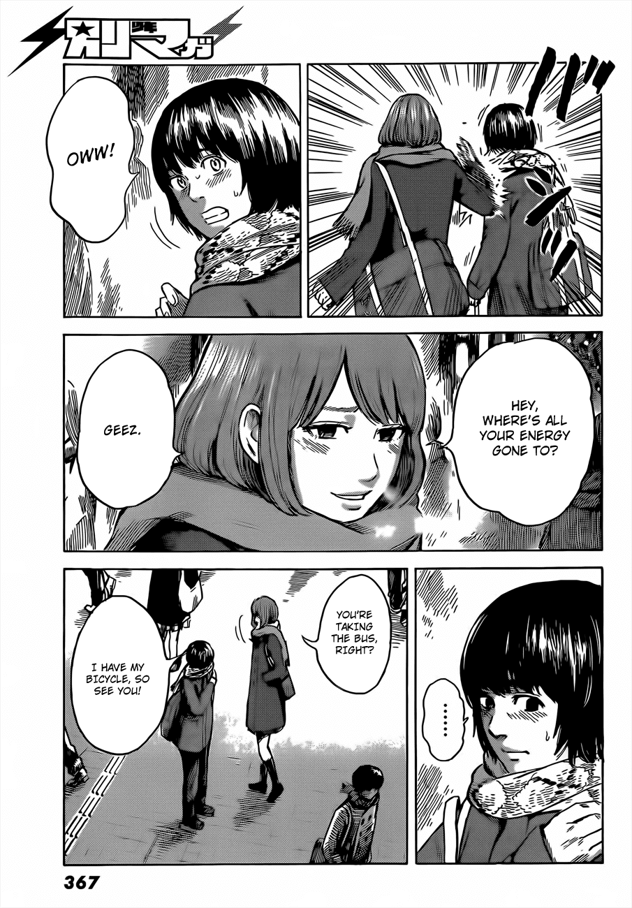 Aku no Hana chapter 41 page 15