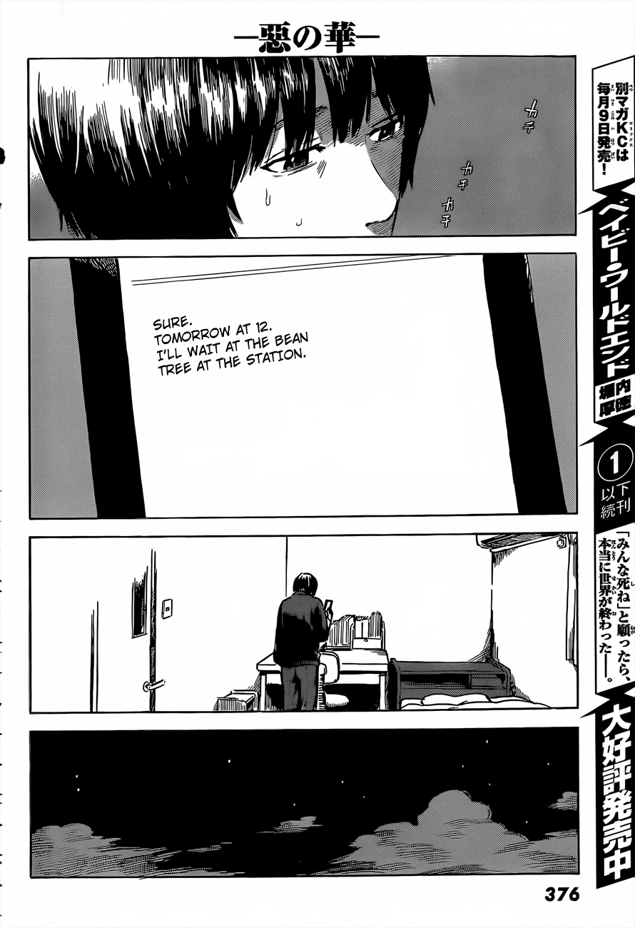 Aku no Hana chapter 41 page 24