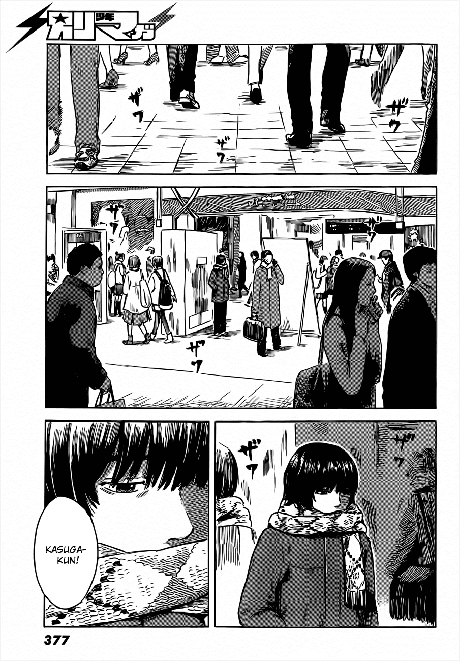 Aku no Hana chapter 41 page 25