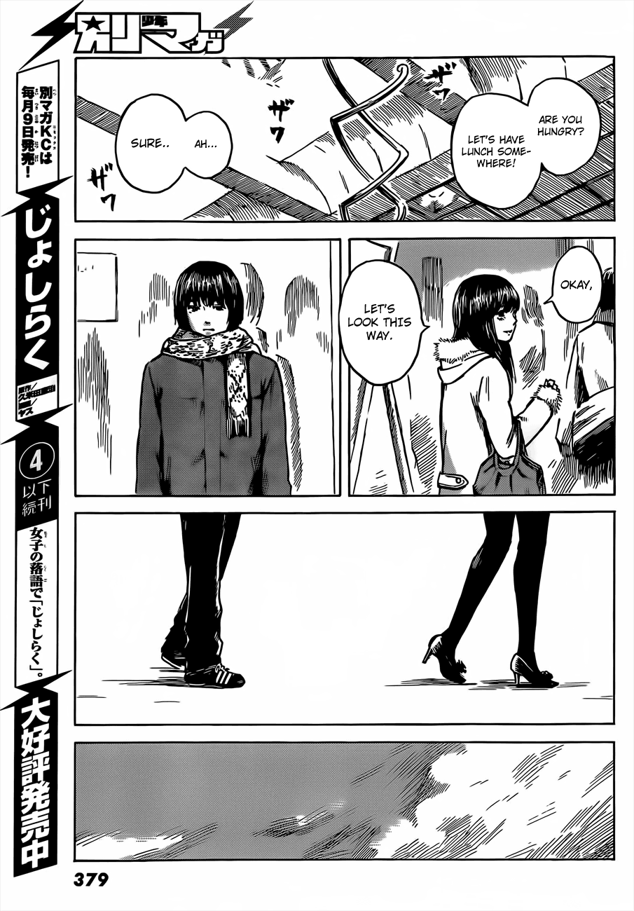 Aku no Hana chapter 41 page 27