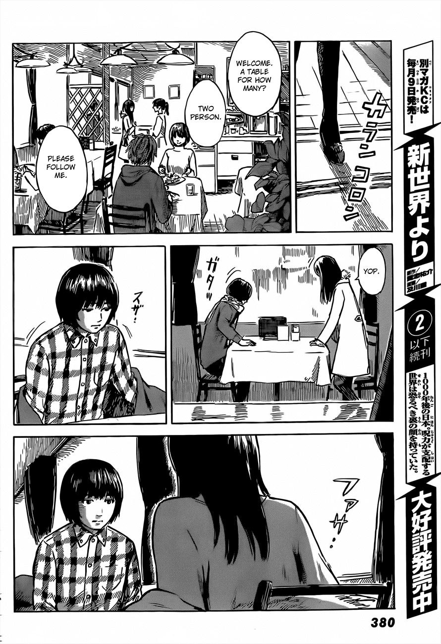 Aku no Hana chapter 41 page 28