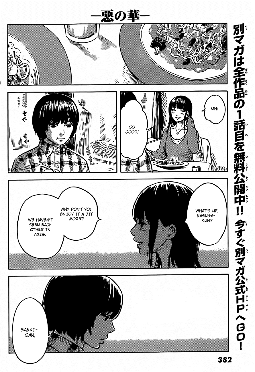 Aku no Hana chapter 41 page 30