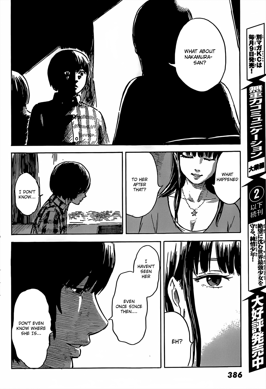 Aku no Hana chapter 41 page 34