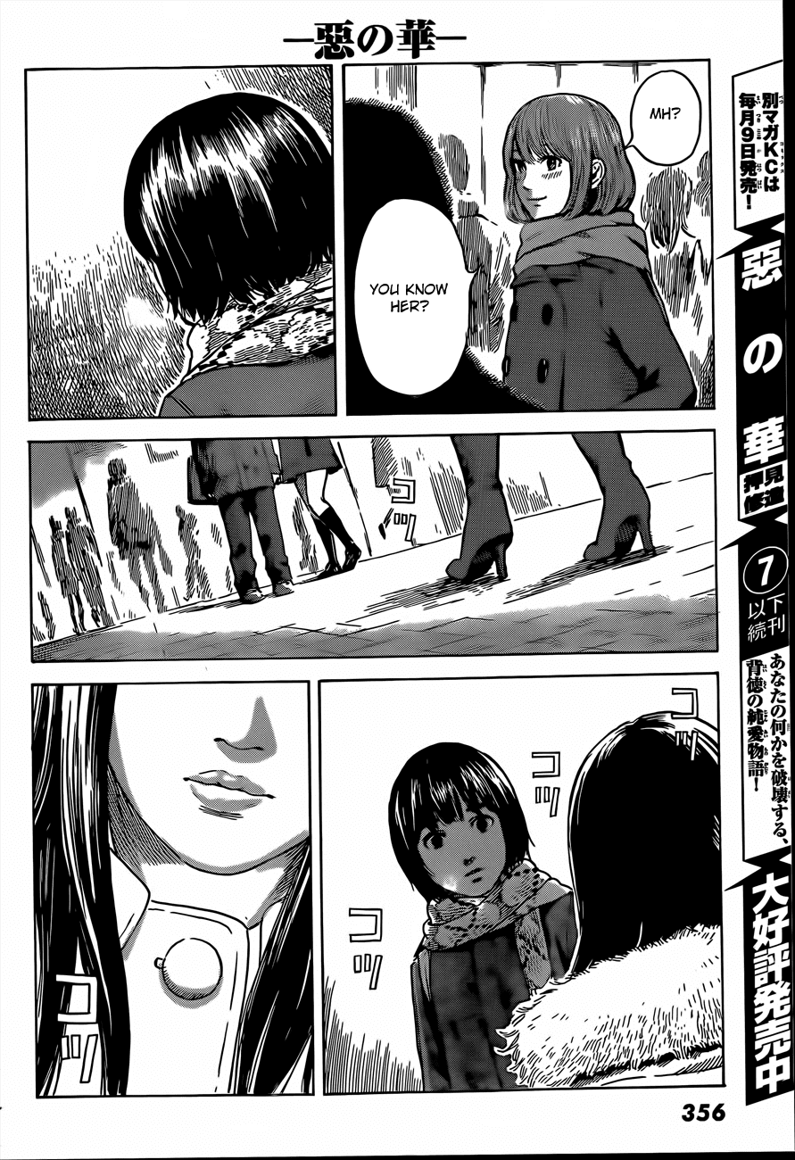 Aku no Hana chapter 41 page 4