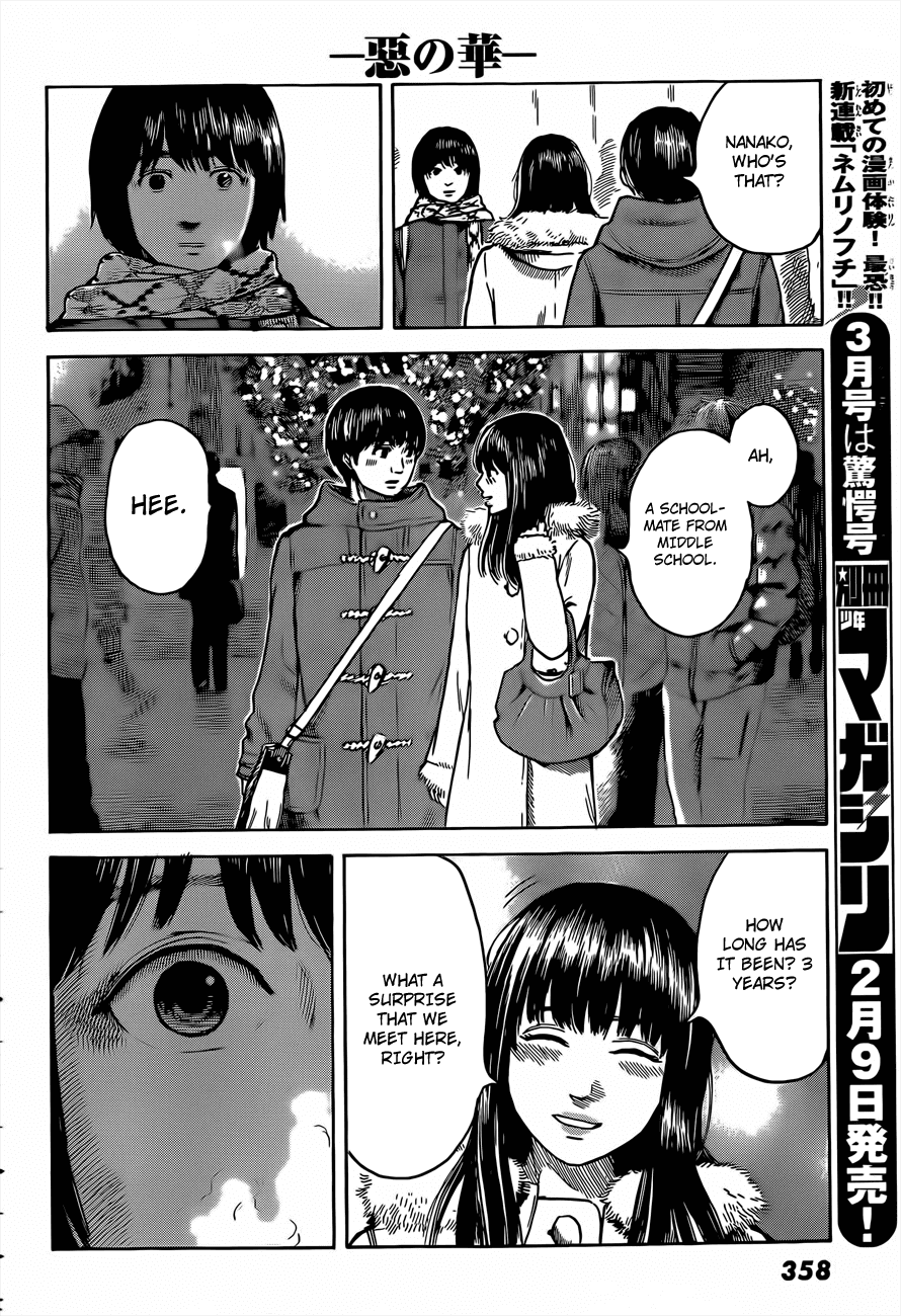 Aku no Hana chapter 41 page 6