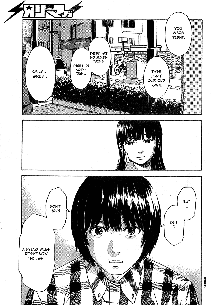 Aku no Hana chapter 42 page 10