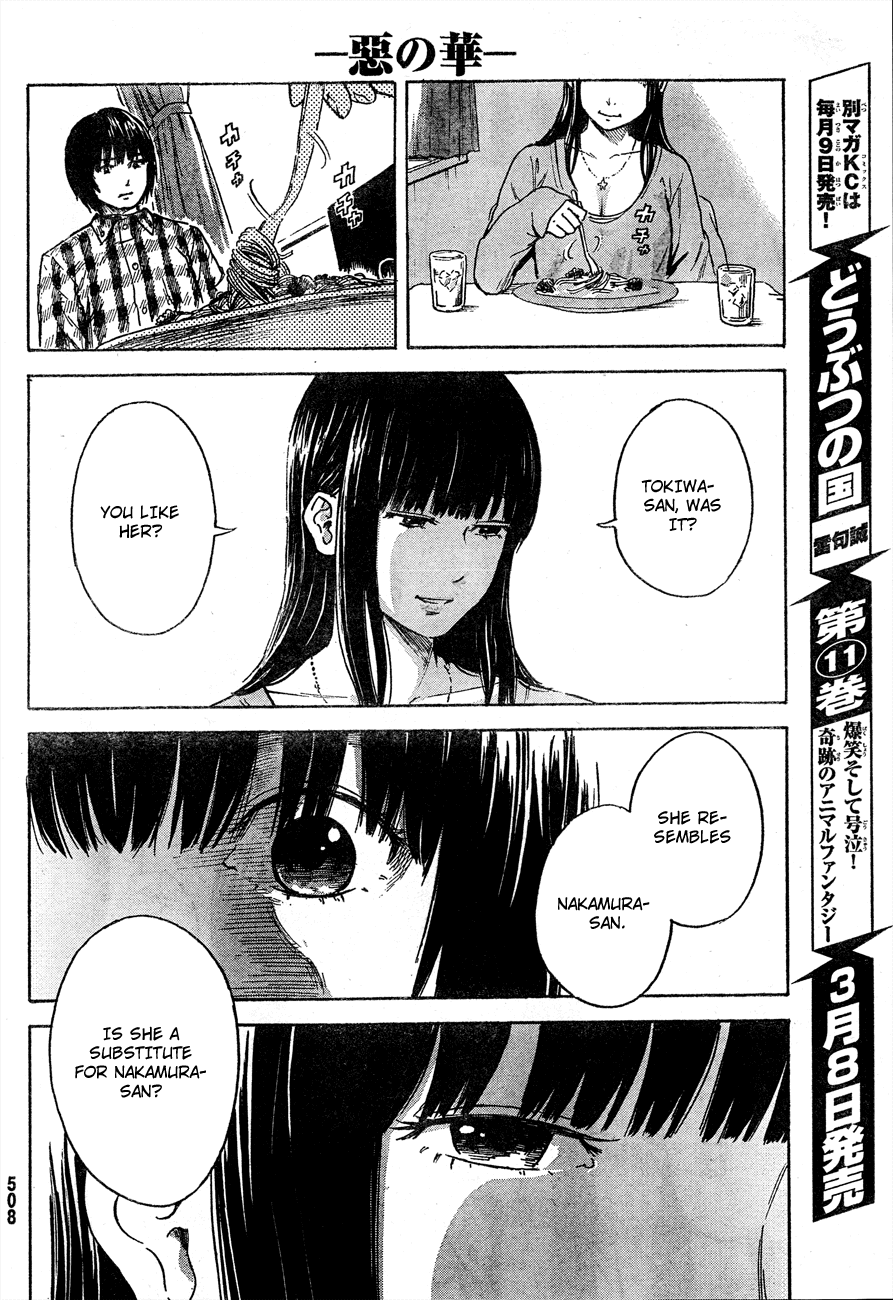 Aku no Hana chapter 42 page 11