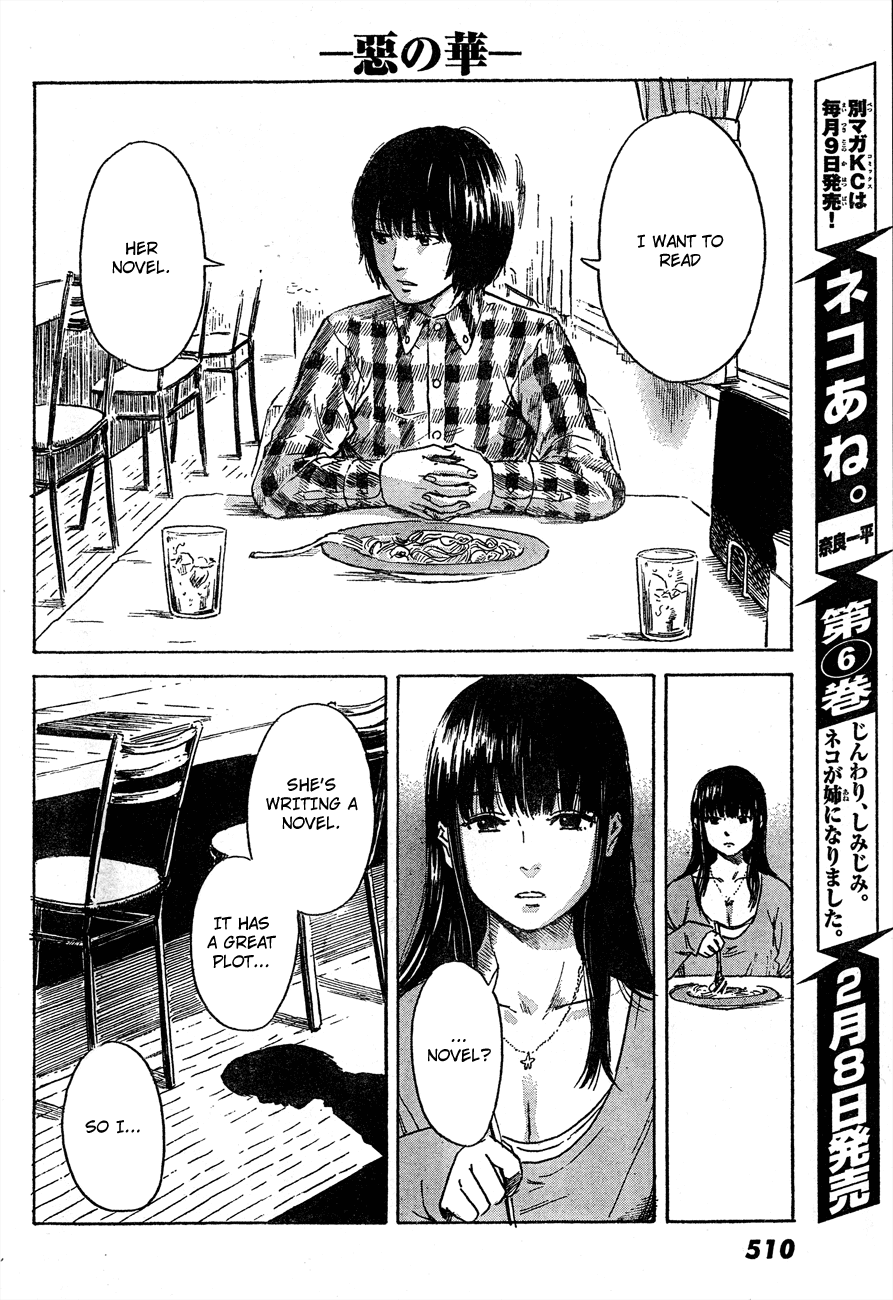 Aku no Hana chapter 42 page 13