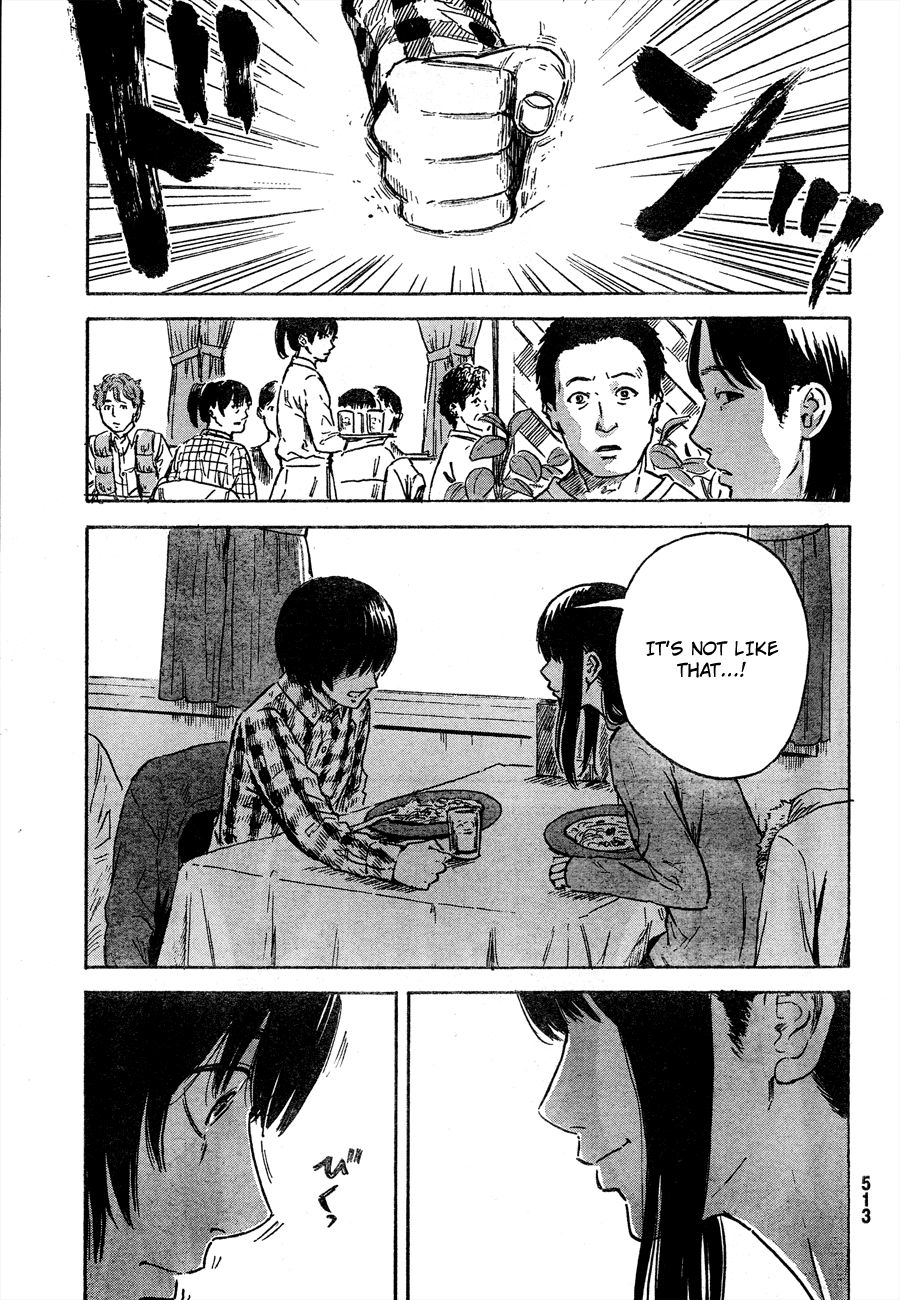 Aku no Hana chapter 42 page 16