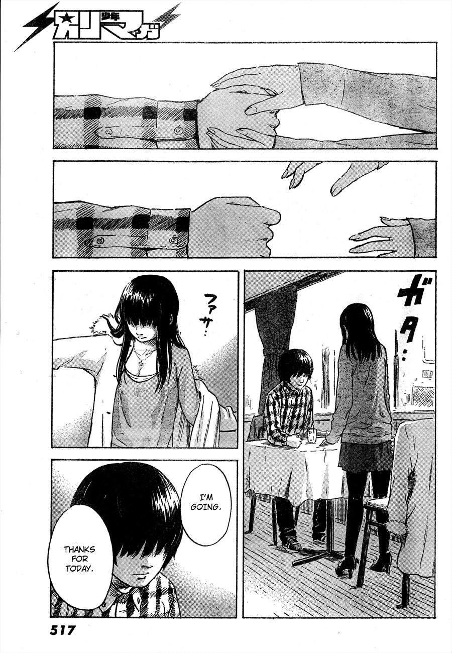 Aku no Hana chapter 42 page 20