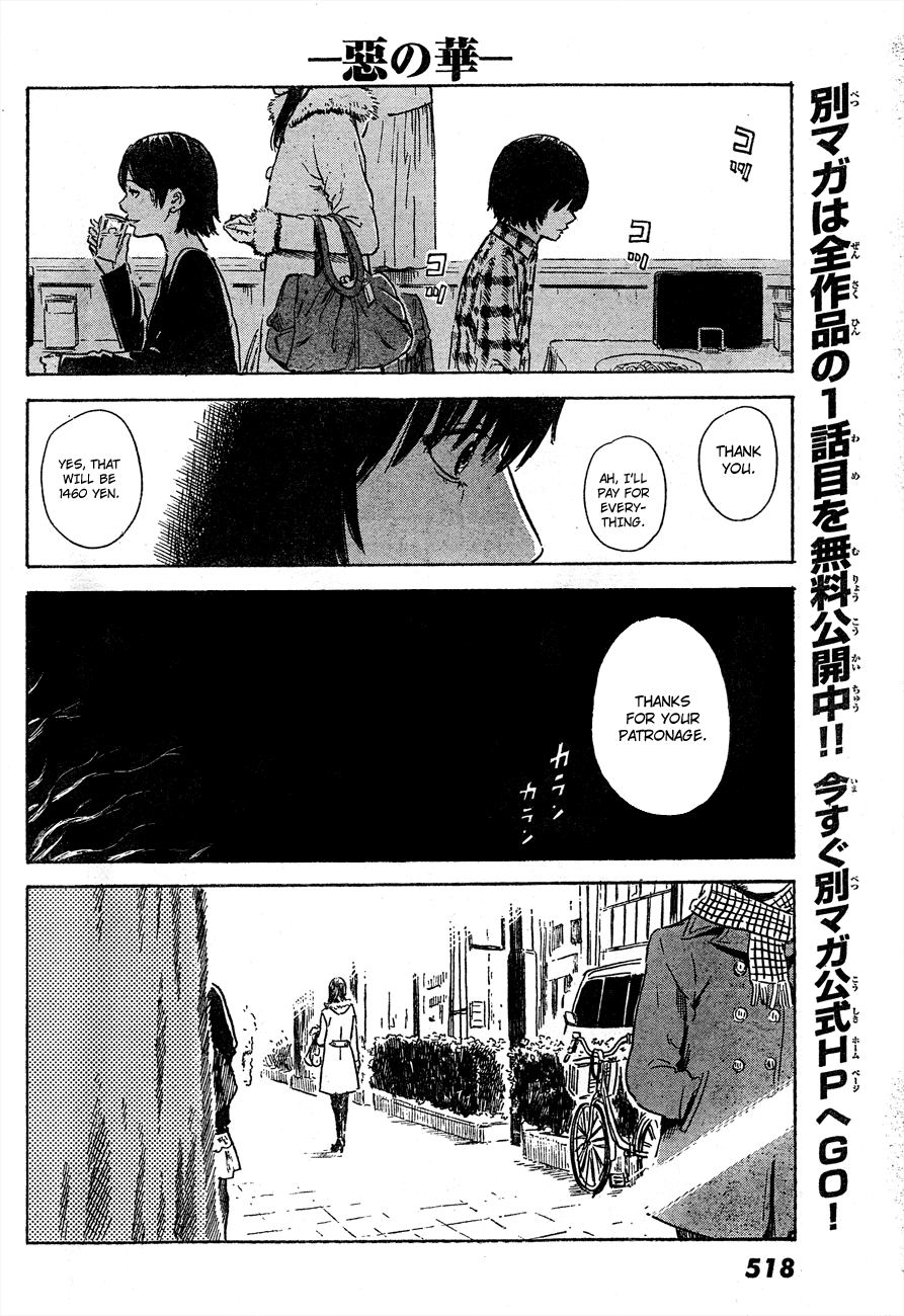 Aku no Hana chapter 42 page 21