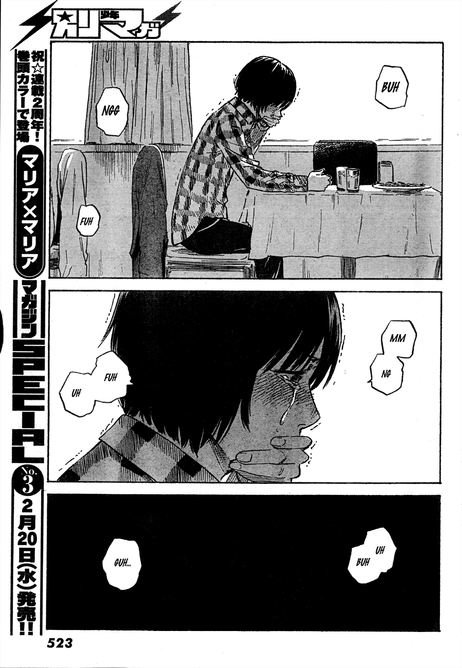 Aku no Hana chapter 42 page 25