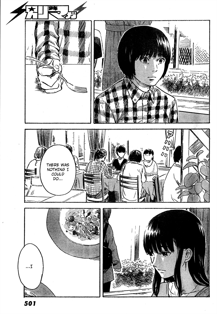 Aku no Hana chapter 42 page 4