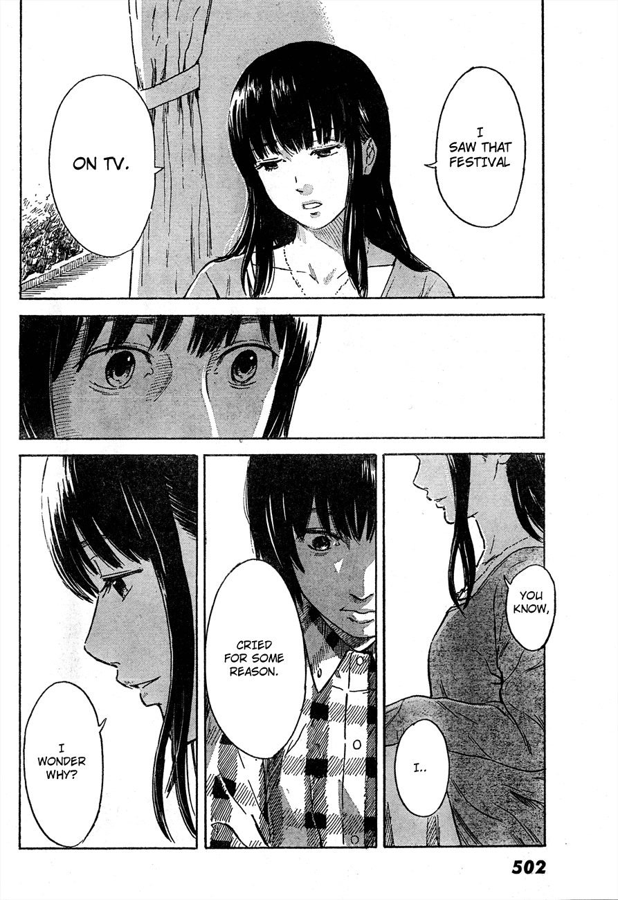 Aku no Hana chapter 42 page 5