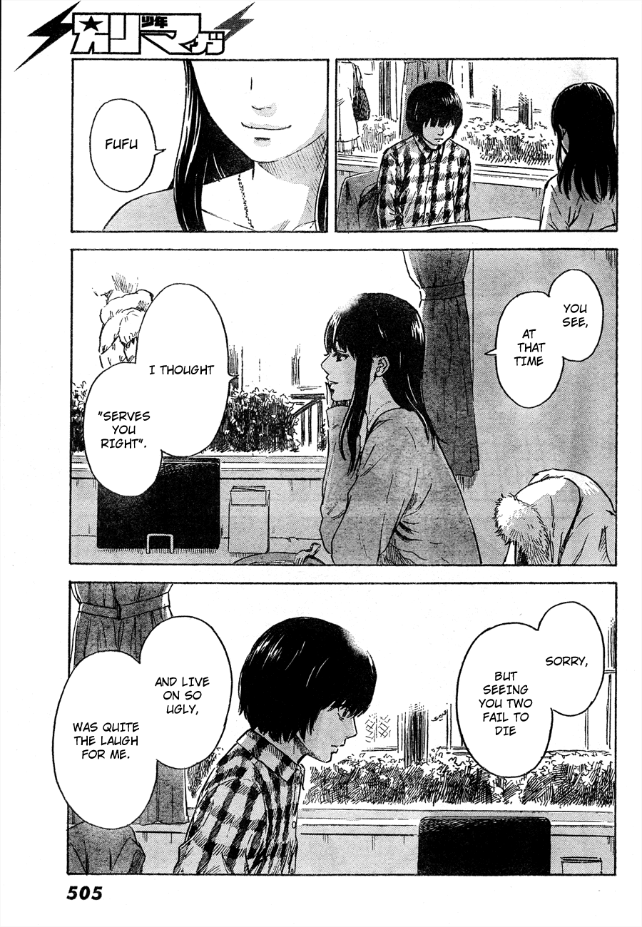 Aku no Hana chapter 42 page 8