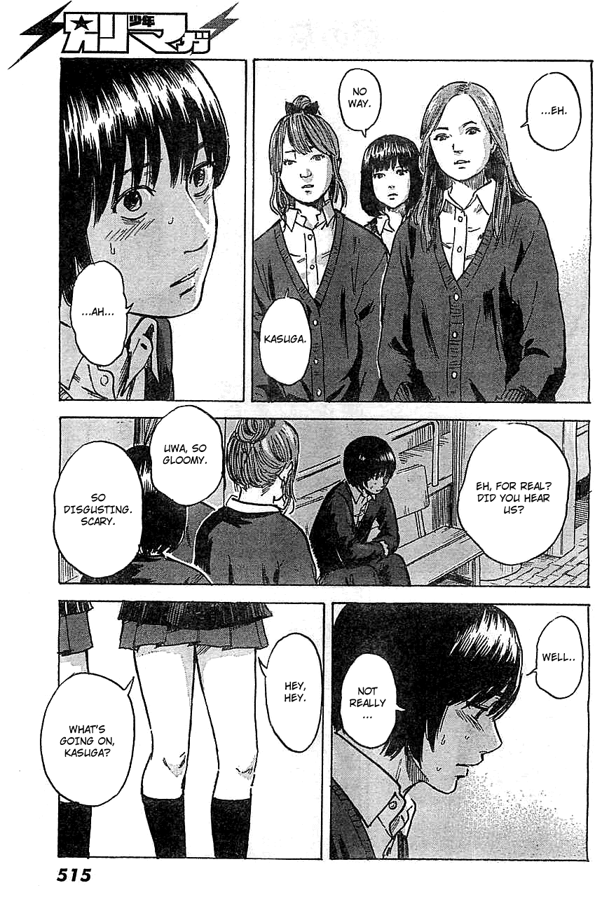 Aku no Hana chapter 43 page 10