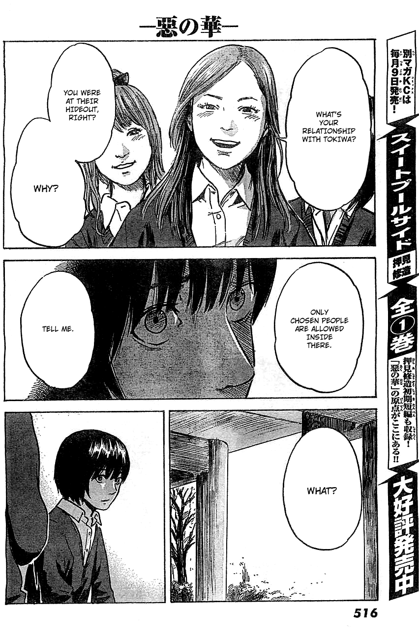 Aku no Hana chapter 43 page 11