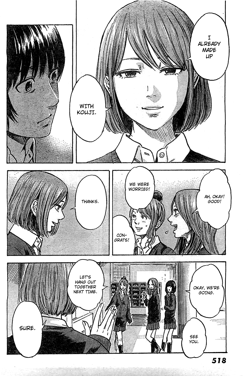 Aku no Hana chapter 43 page 13