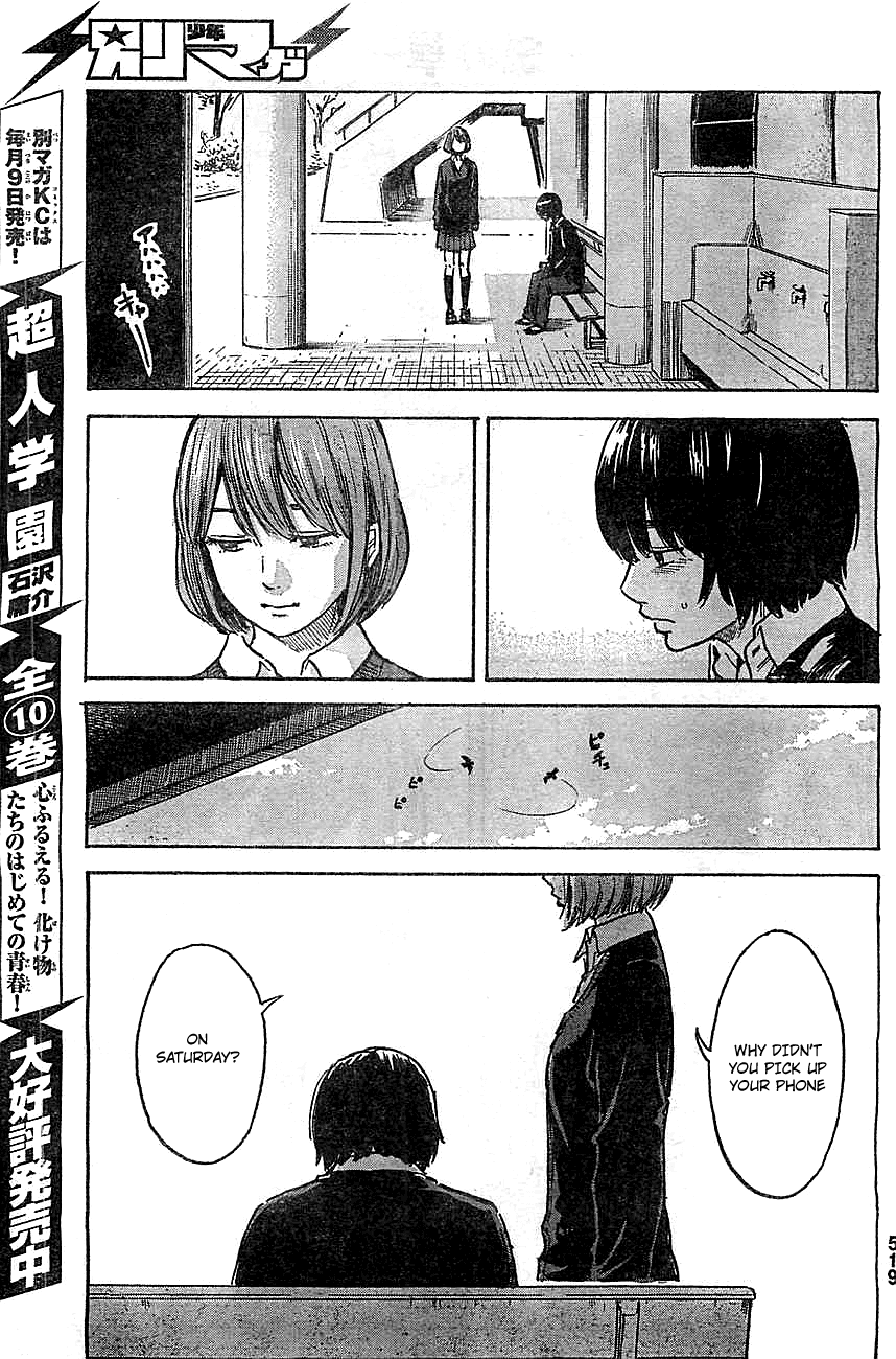 Aku no Hana chapter 43 page 14