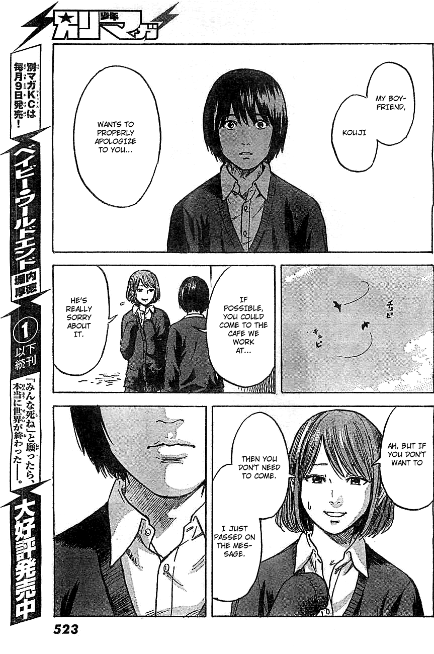 Aku no Hana chapter 43 page 18