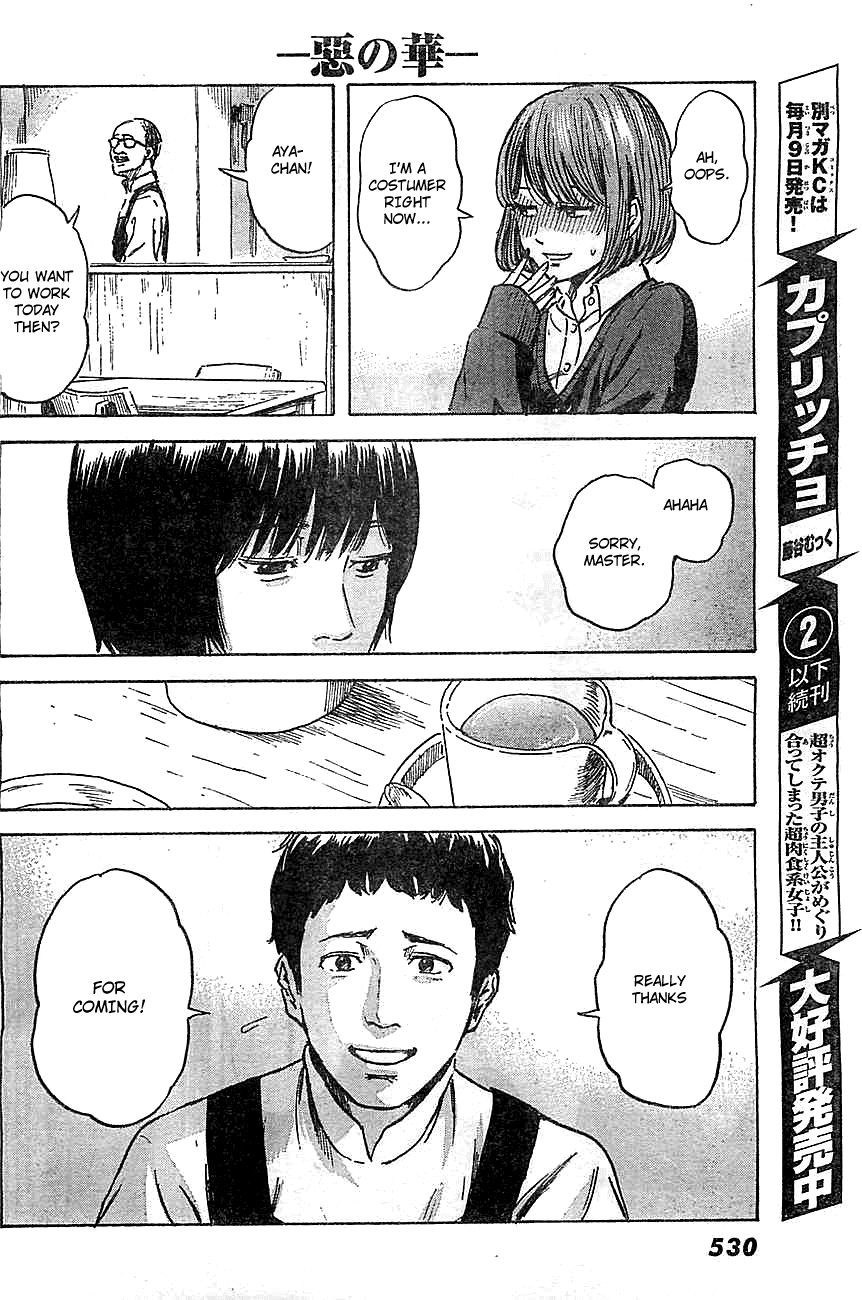 Aku no Hana chapter 43 page 25