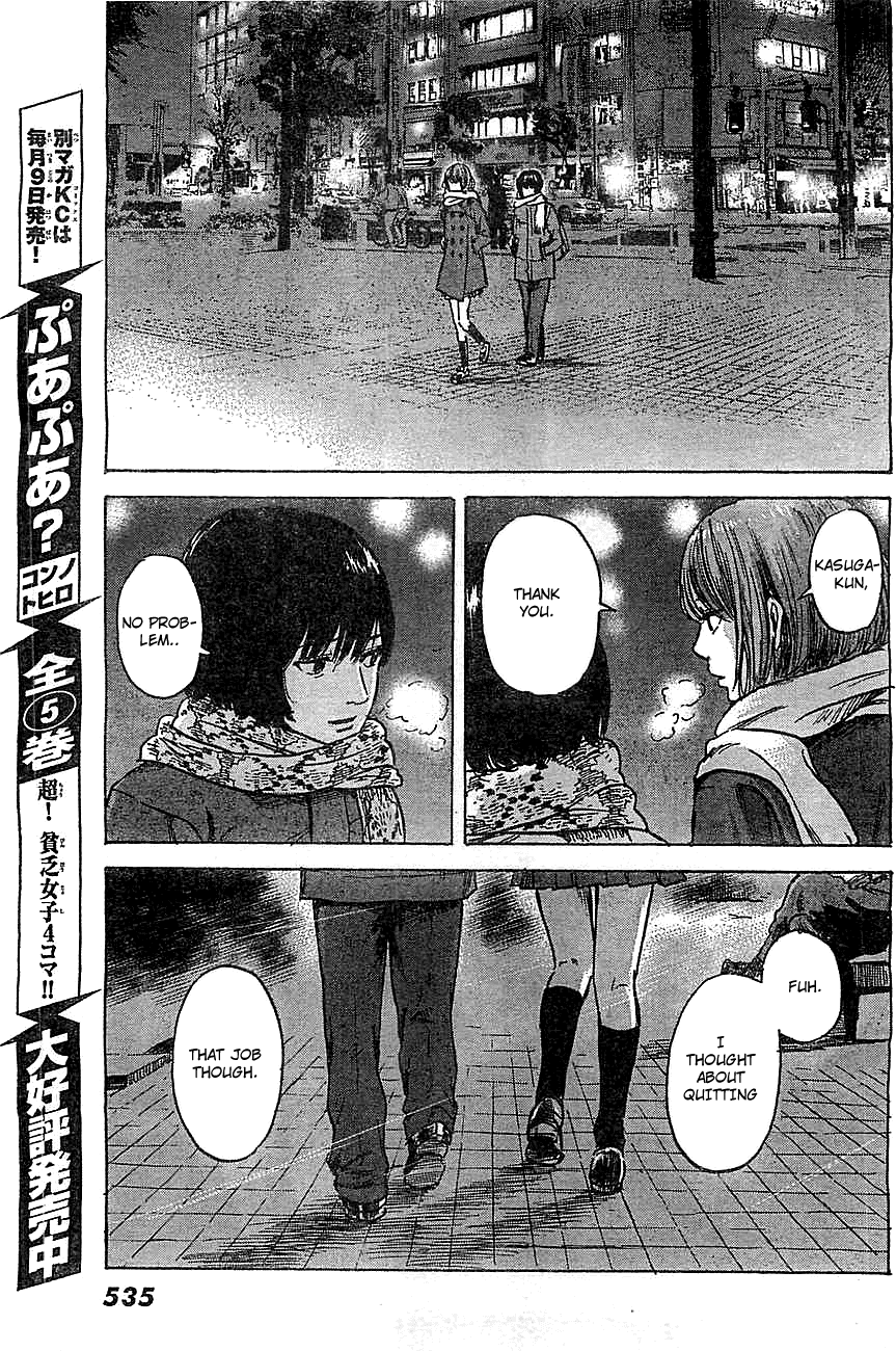 Aku no Hana chapter 43 page 30