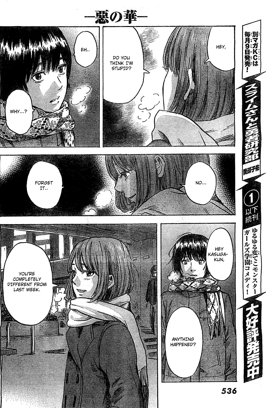 Aku no Hana chapter 43 page 31