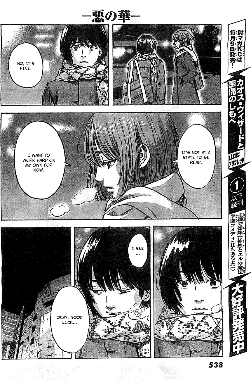 Aku no Hana chapter 43 page 33