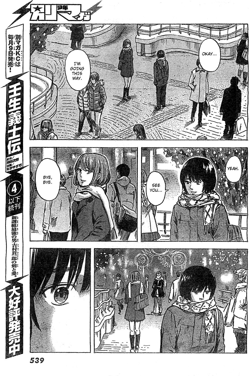 Aku no Hana chapter 43 page 34