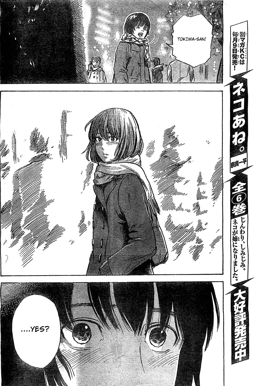 Aku no Hana chapter 43 page 35