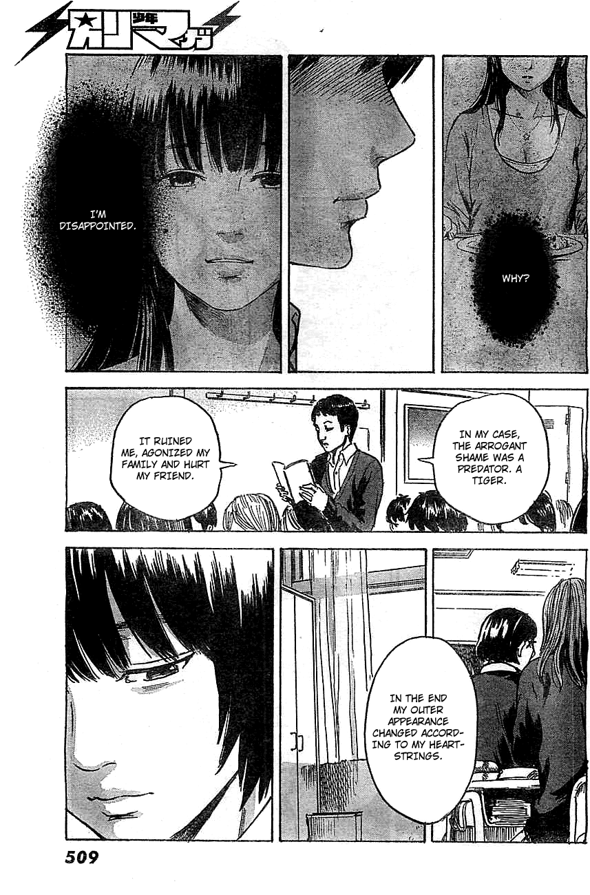 Aku no Hana chapter 43 page 4