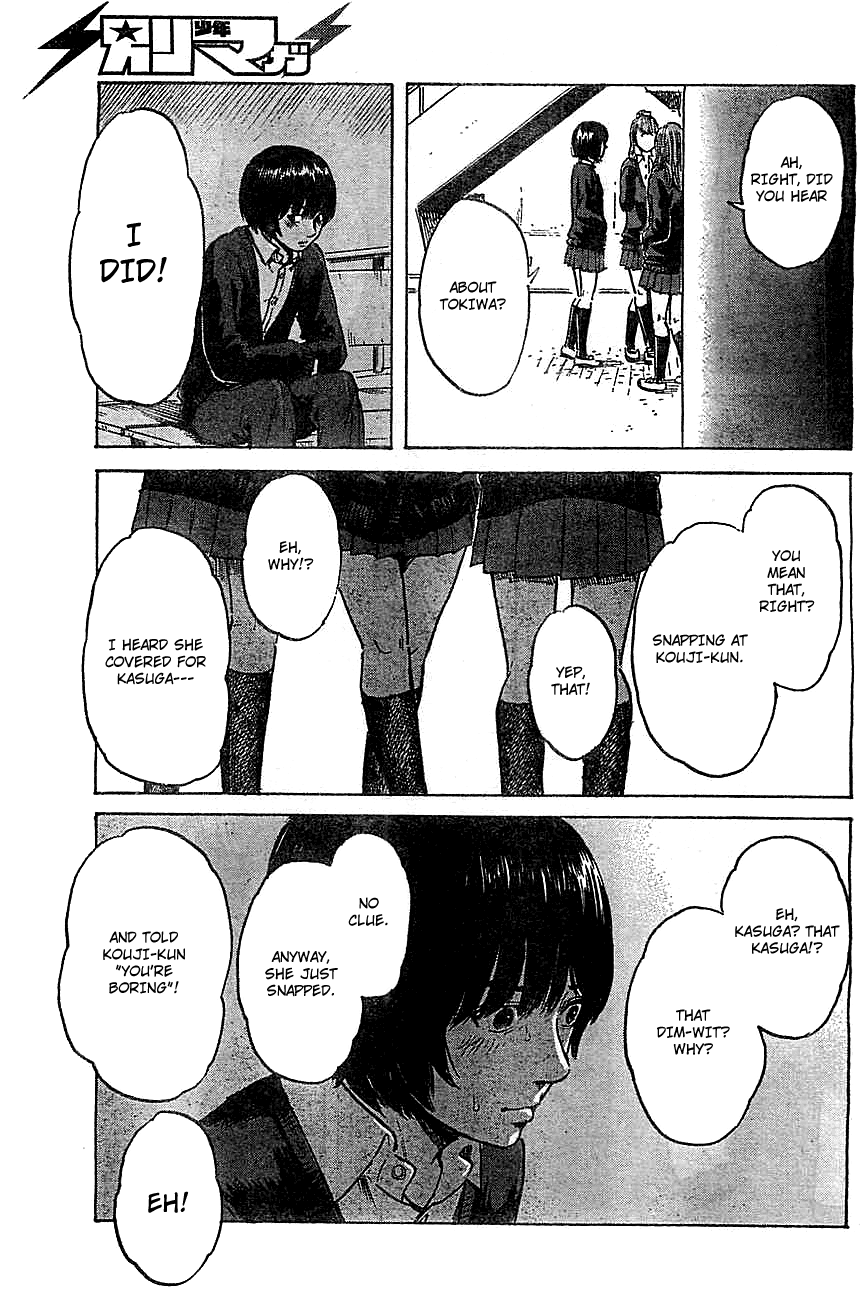 Aku no Hana chapter 43 page 8