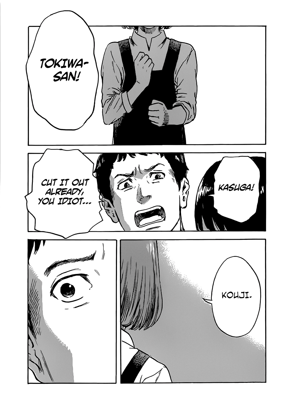 Aku no Hana chapter 45 page 13