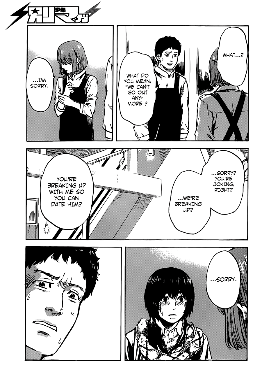 Aku no Hana chapter 45 page 15