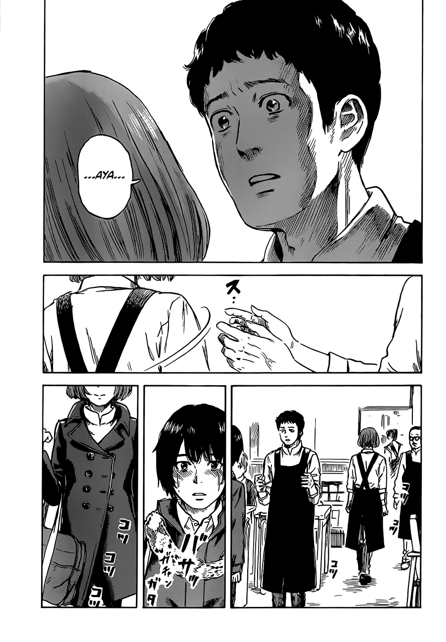 Aku no Hana chapter 45 page 17