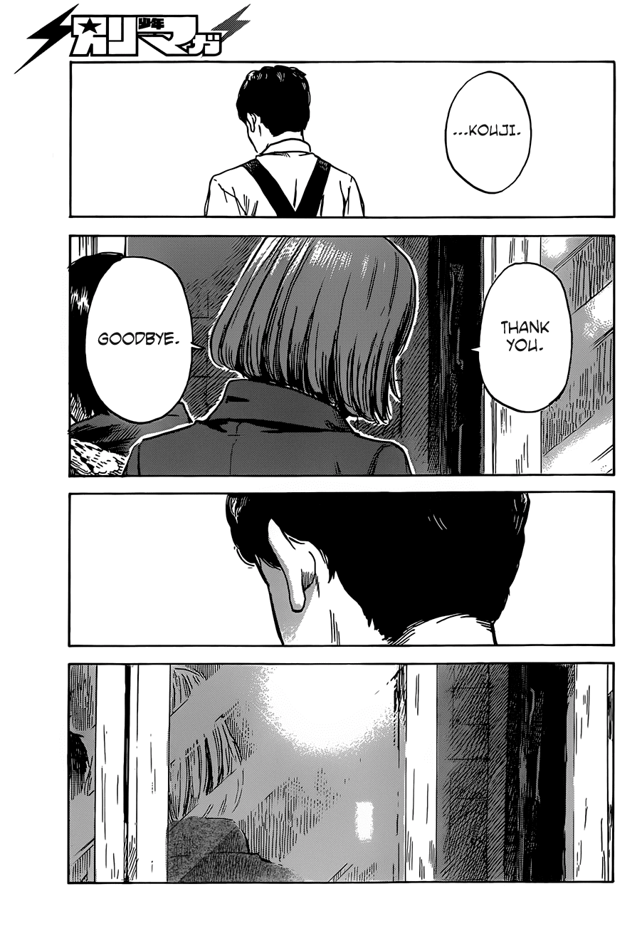 Aku no Hana chapter 45 page 21