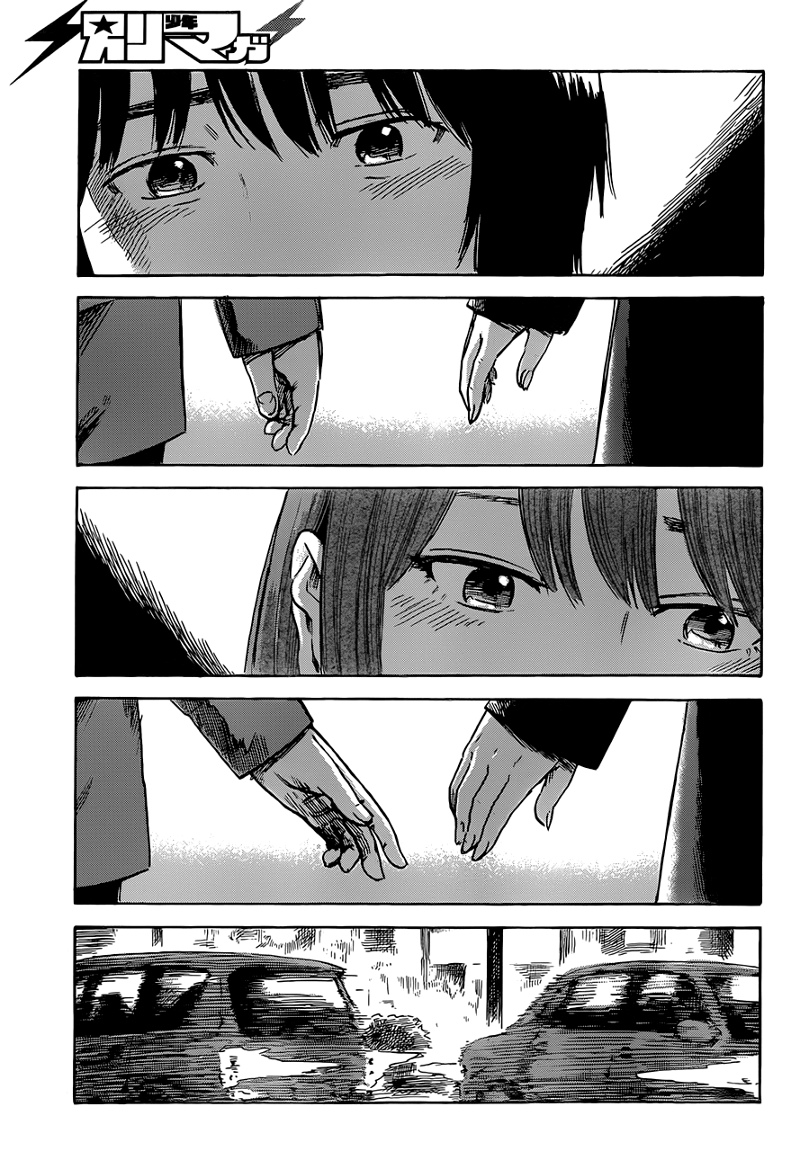 Aku no Hana chapter 45 page 27