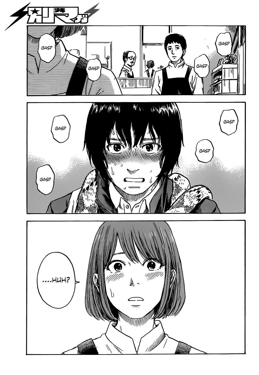 Aku no Hana chapter 45 page 5