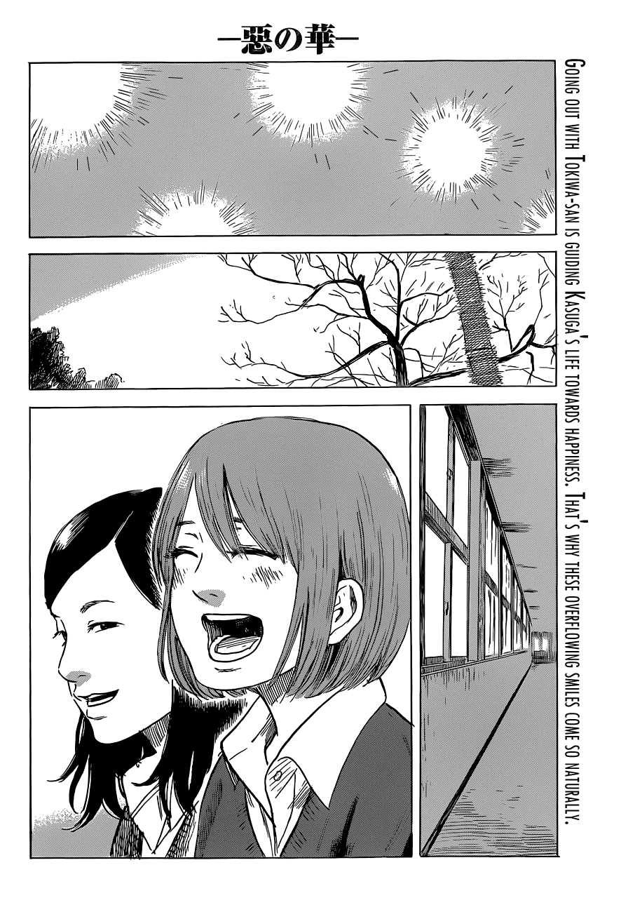 Aku no Hana chapter 47 page 2