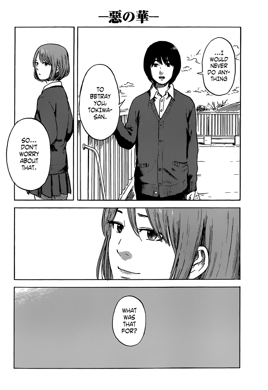 Aku no Hana chapter 47 page 22