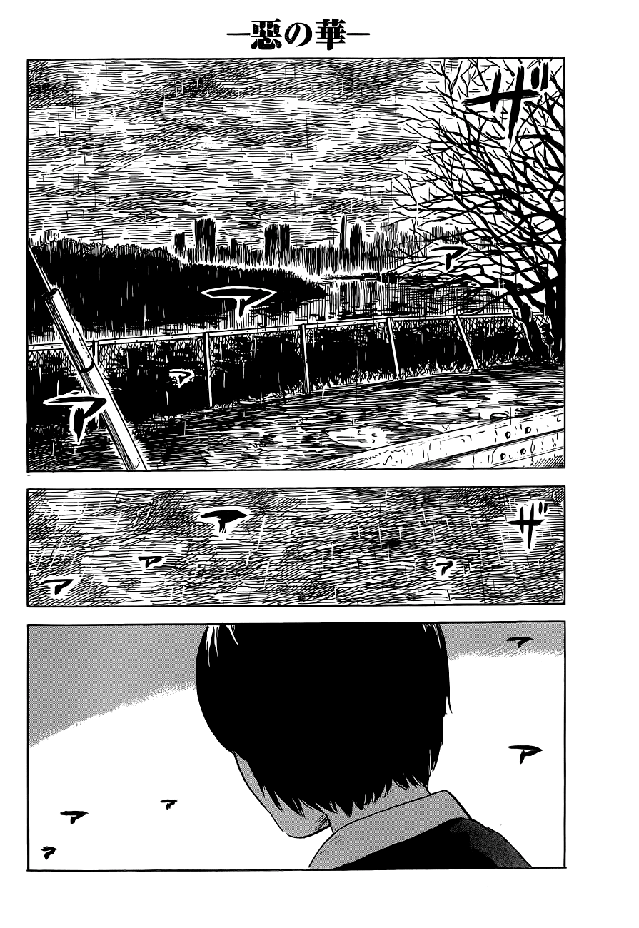 Aku no Hana chapter 47 page 24