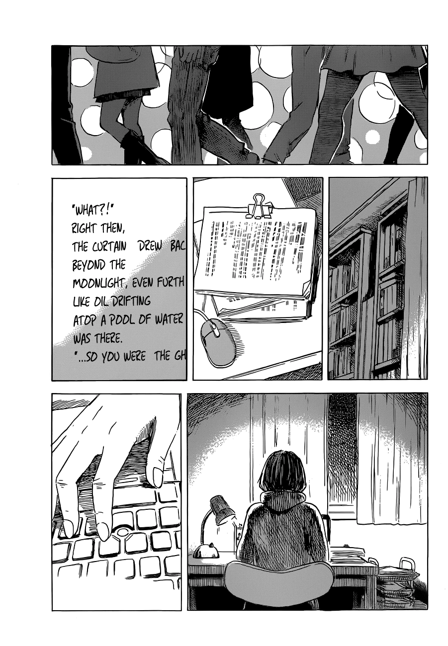 Aku no Hana chapter 47 page 7