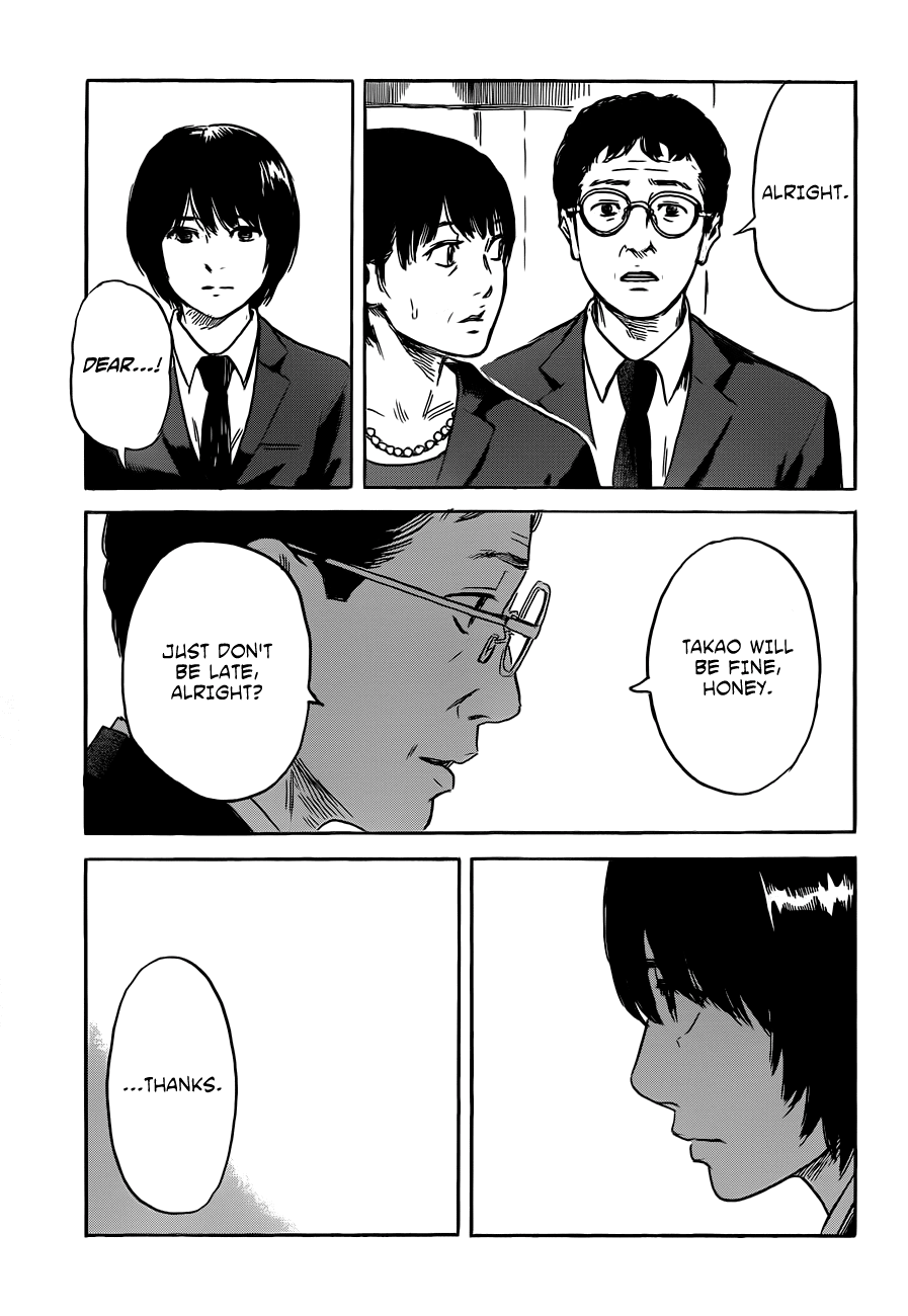 Aku no Hana chapter 49 page 17