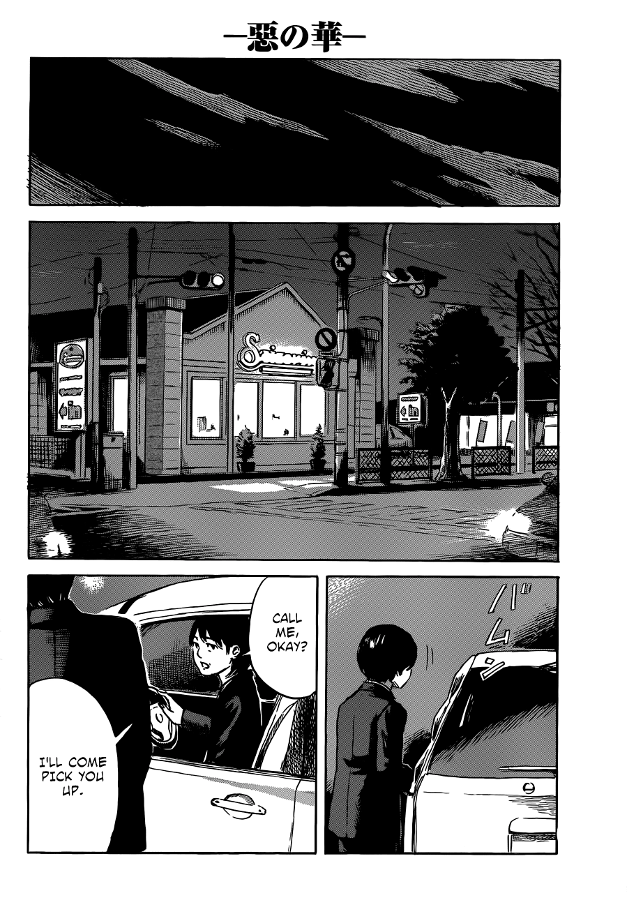 Aku no Hana chapter 49 page 18