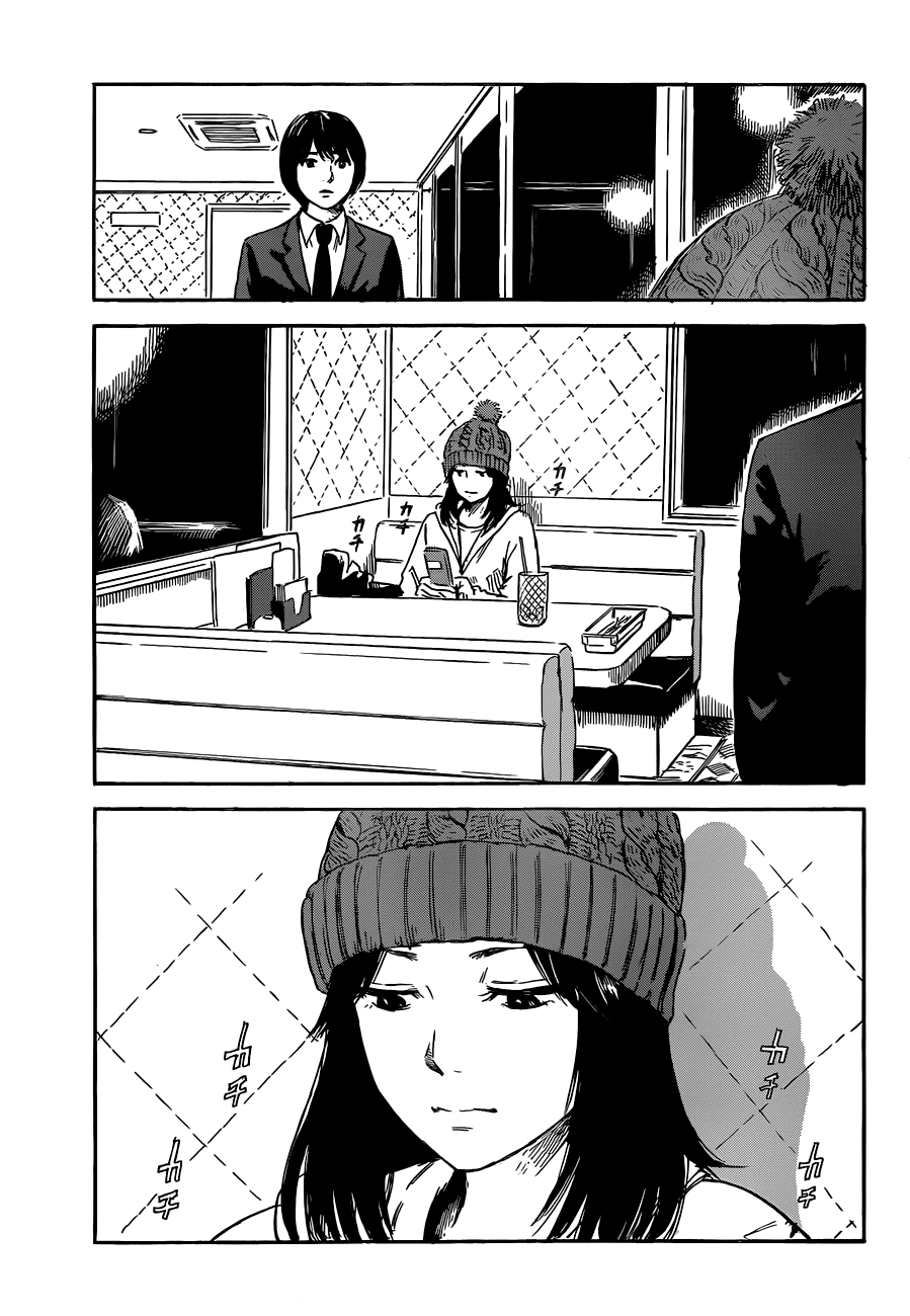 Aku no Hana chapter 49 page 21