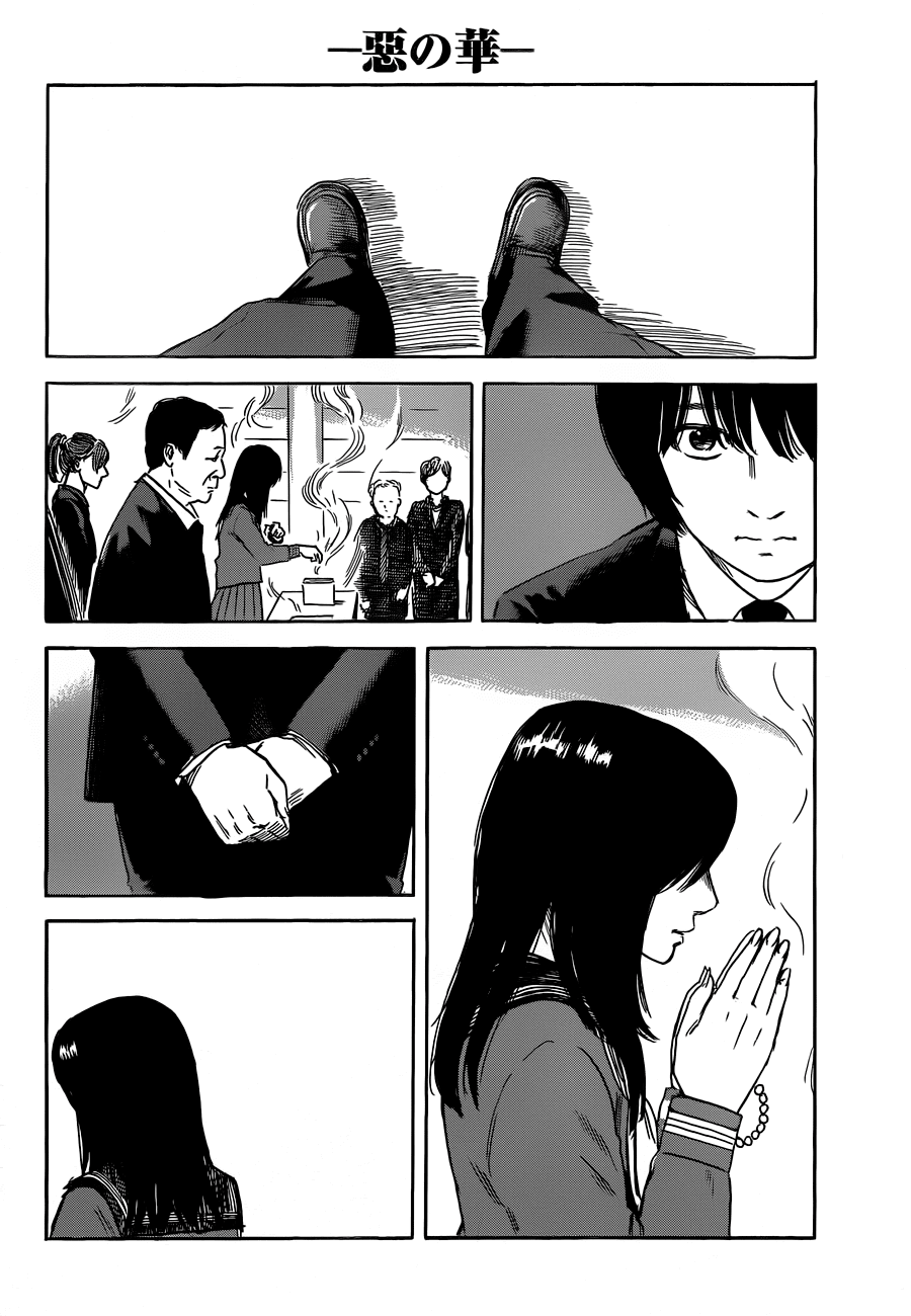 Aku no Hana chapter 49 page 8