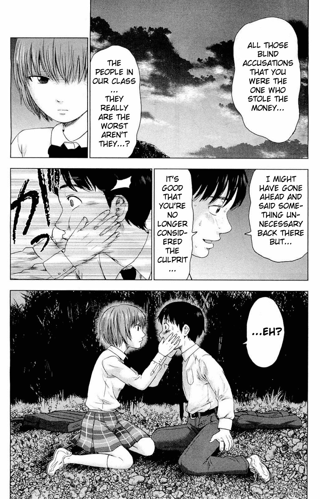 Aku no Hana chapter 5 page 2