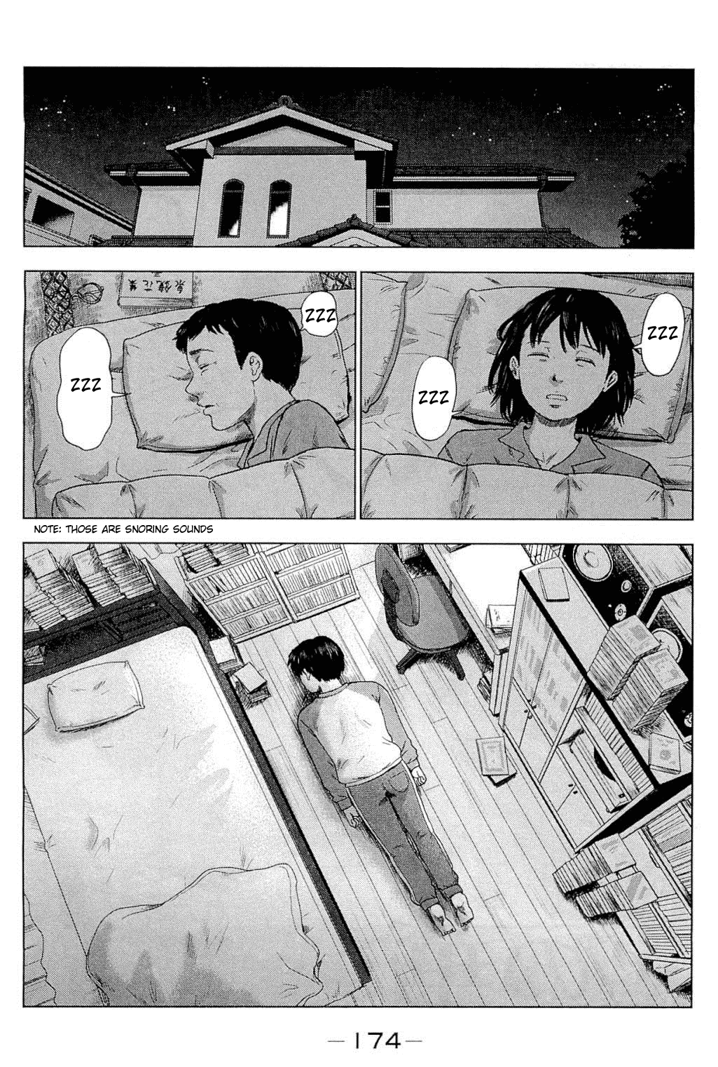 Aku no Hana chapter 5 page 32