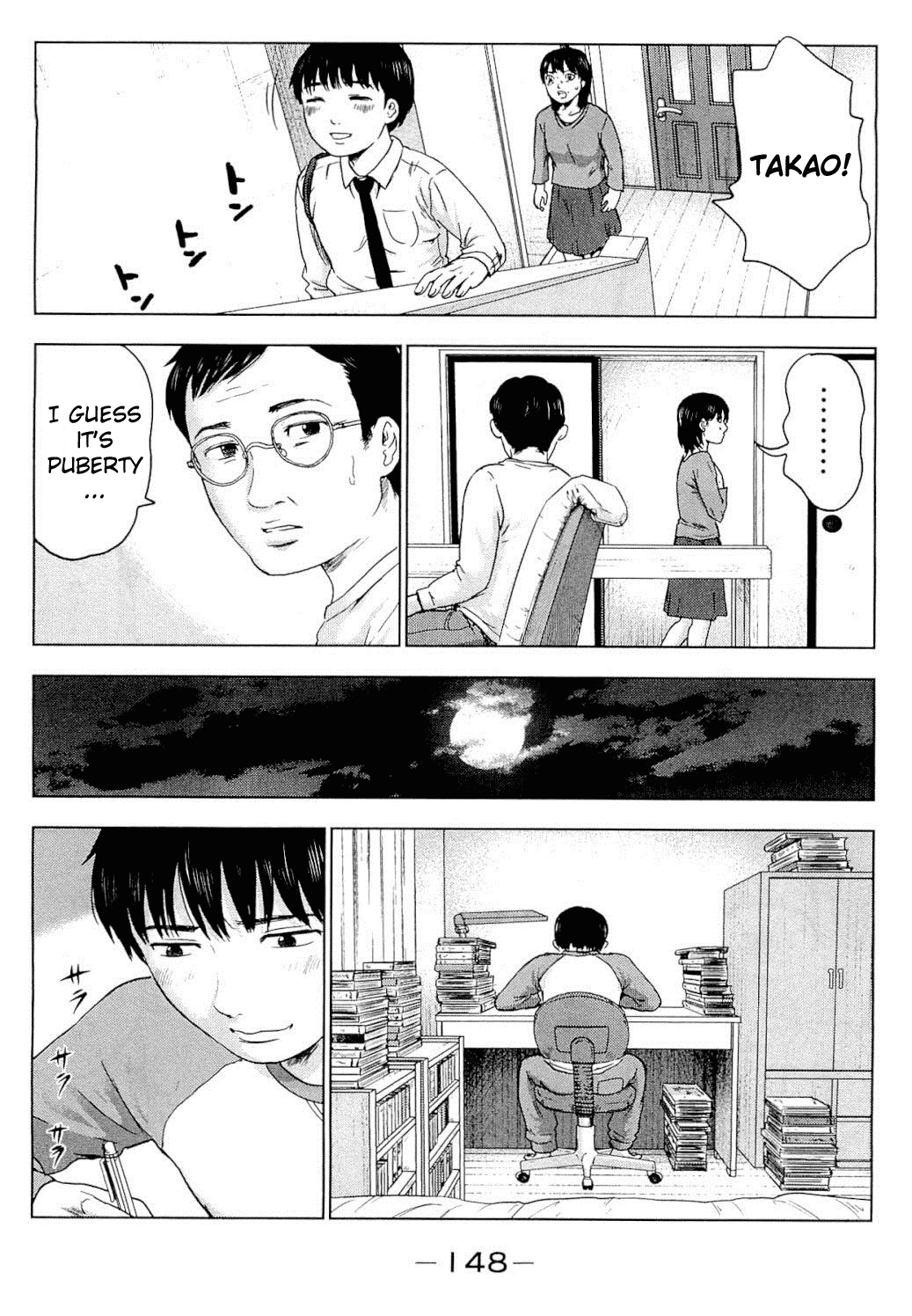 Aku no Hana chapter 5 page 6