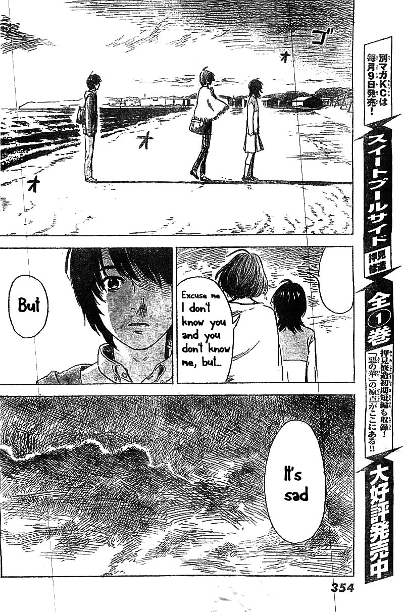 Aku no Hana chapter 54 page 14